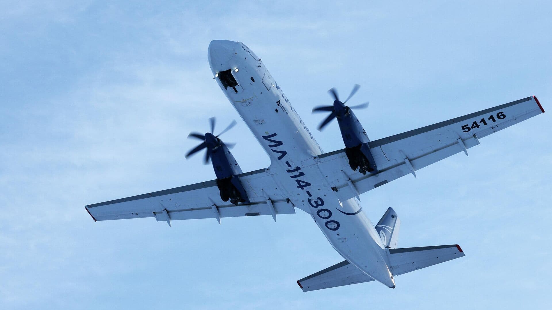 Самолет Ил-114-300 завершил летные испытания