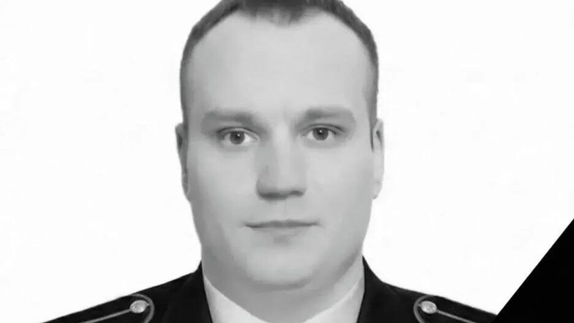 Семье погибшего при теракте в Москве сотрудника ГАИ вручили орден