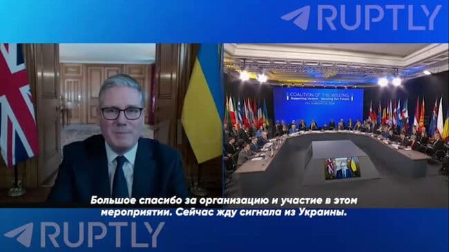 Встреча "коалиции желающих" обернулась конфузом для Зеленского