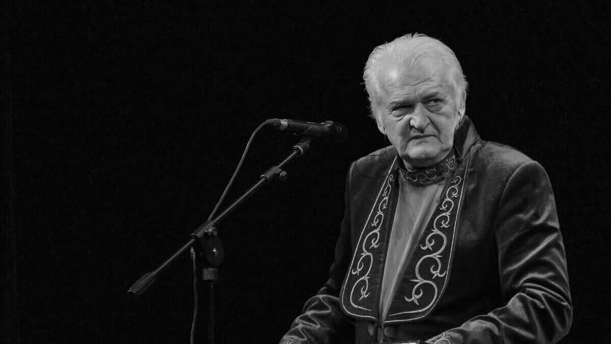 Умер руководитель ансамбля "Ариэль" Ростислав Гепп