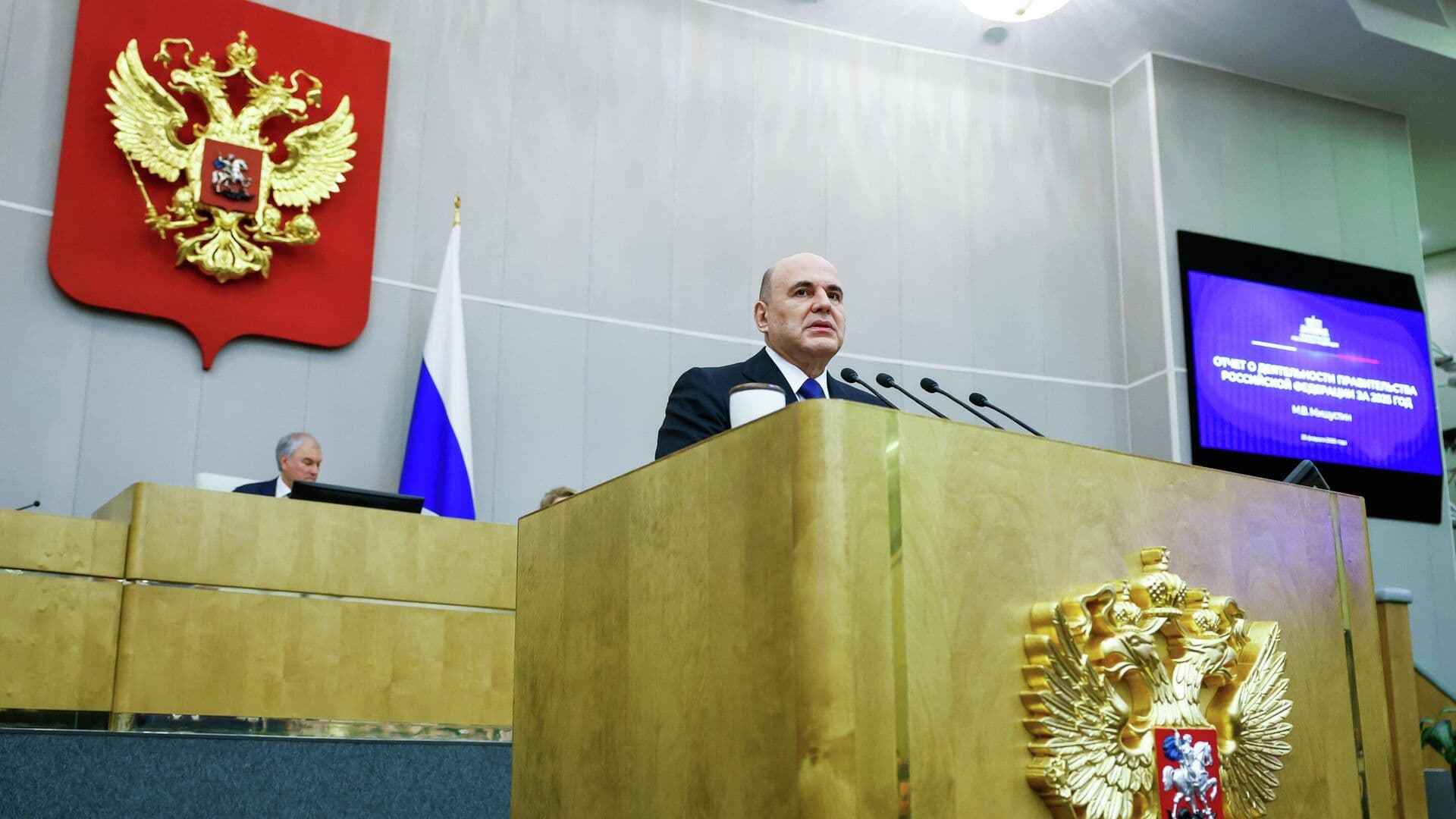 Мишустин рассказал о популярности Северного Кавказа у туристов