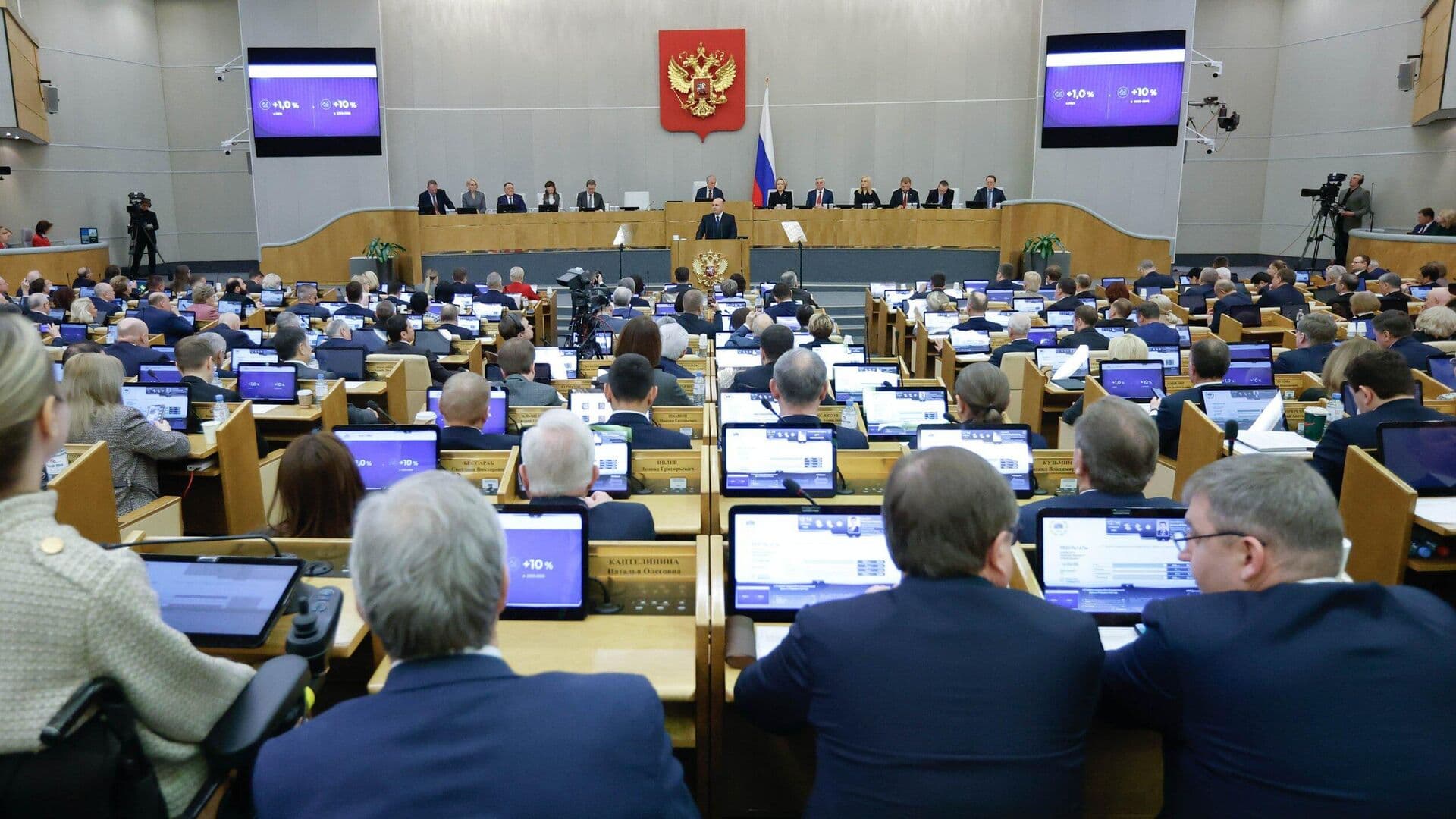 Мишустин призвал обеспечить экономику необходимыми финансовыми ресурсами