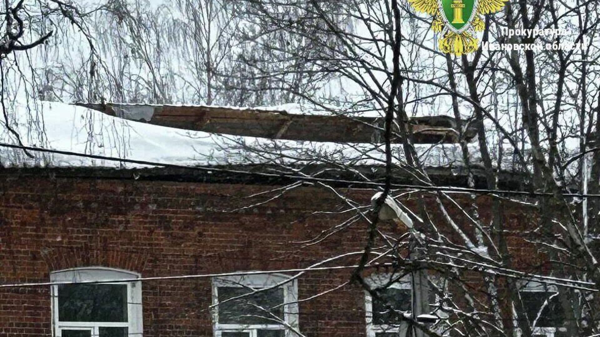 В Ивановской области обрушилась крыша больницы