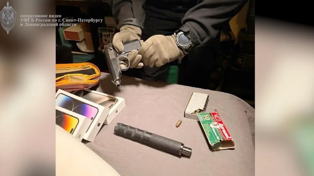 В Петербурге задержали банду лжесотрудников ФСБ