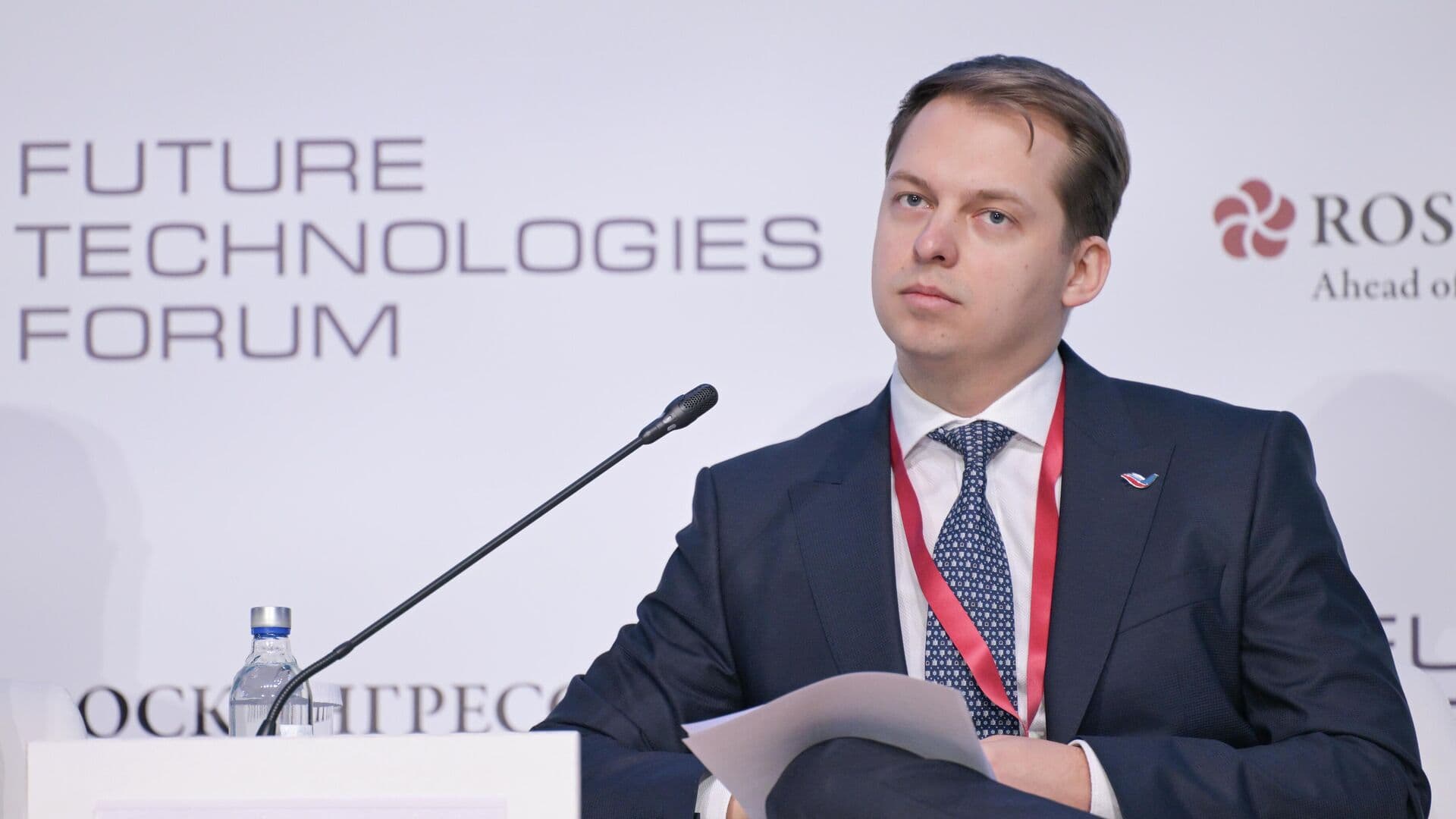 РЭЦ представил инструменты экспортной поддержки компаний биоэкономики