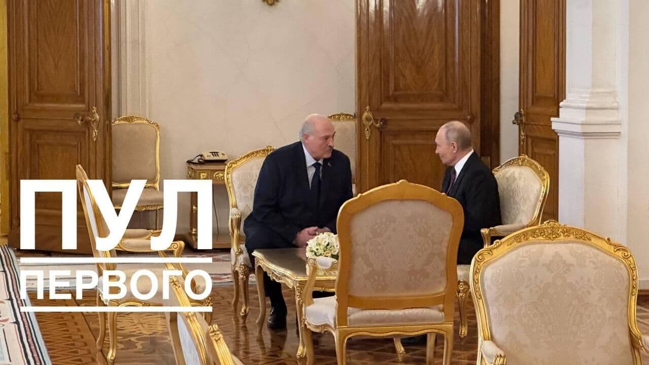 В Кремле началось заседание Высшего государственного совета СГ