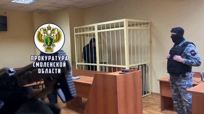 Суд арестовал обвиняемых в похищении девочки в Смоленске