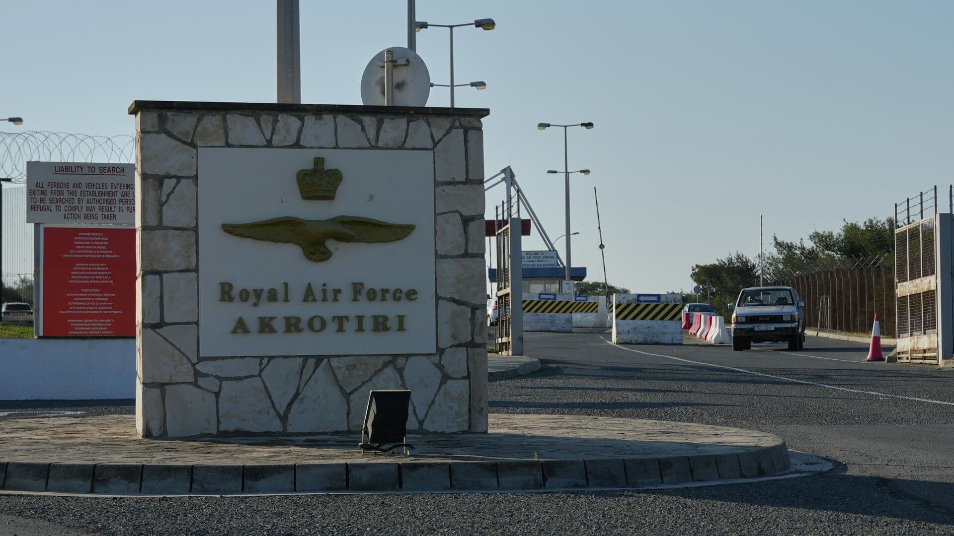 Ударивший по базе на Кипре беспилотник был не иранским, пишут СМИ