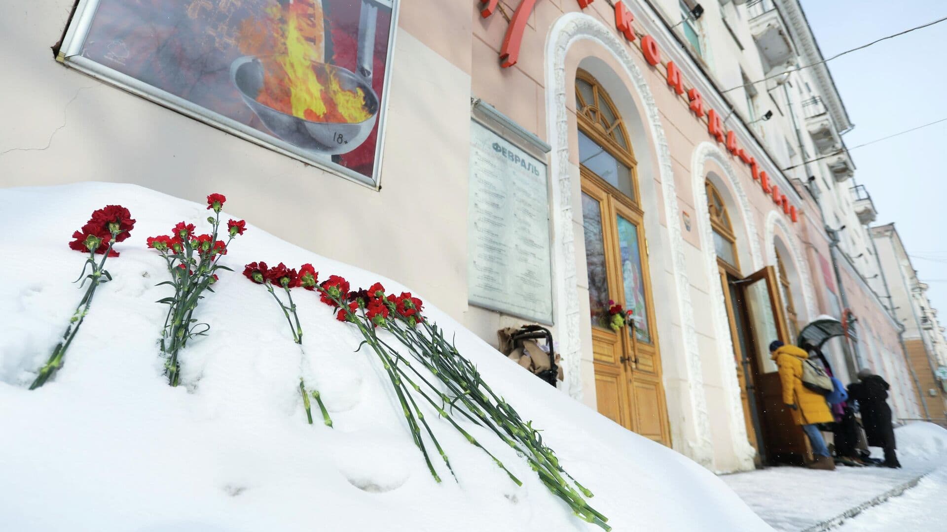 В Екатеринбурге началось прощание с драматургом Колядой