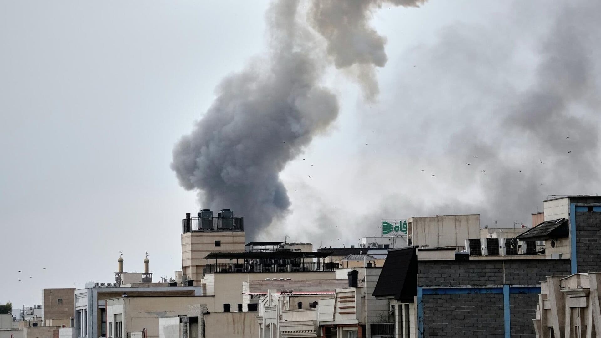 Израиль заявил о новых атаках по военным целям в Тегеране