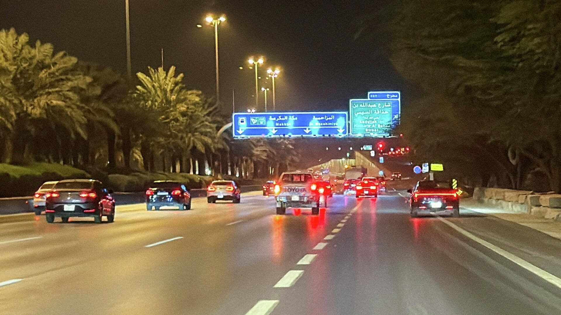 Жителям районов на севере Эр-Рияда впервые пришли оповещения об угрозе