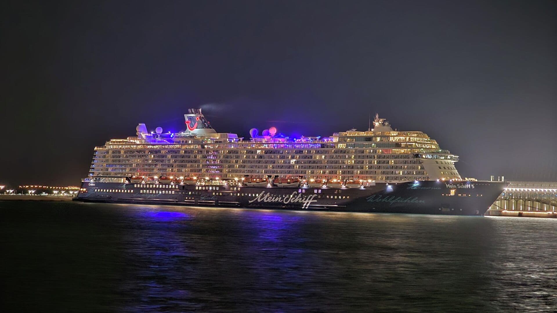 В Катаре возобновится морское судоходство