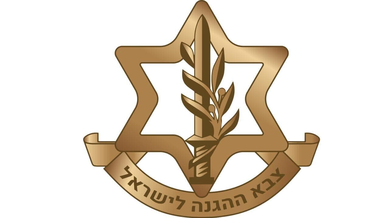 ЦАХАЛ утверждает, что ликвидировала командира сил "Кудс" КСИР