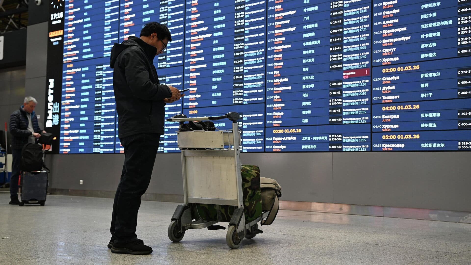 В ОАЭ объявили о частичном закрытии воздушного пространства