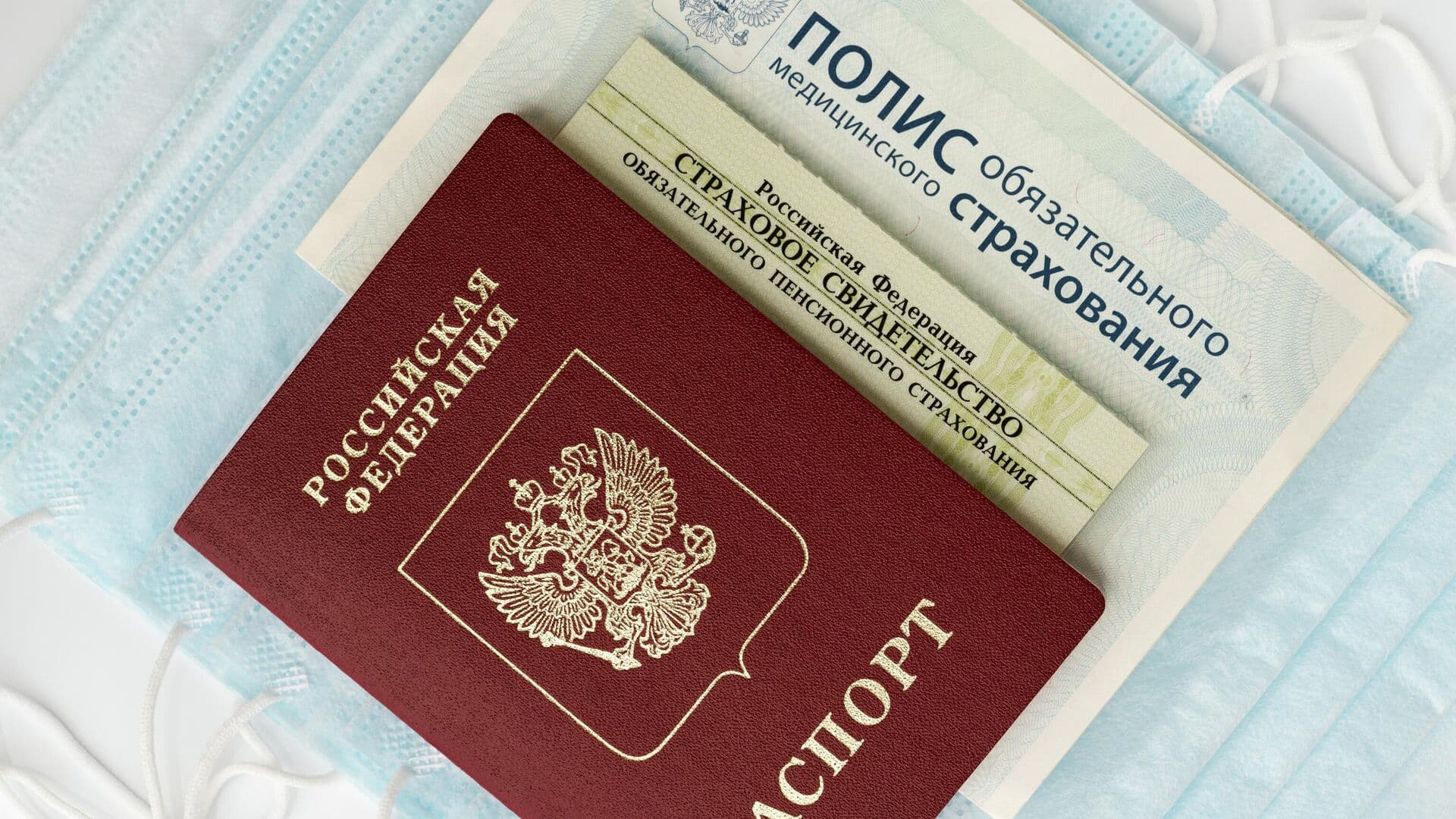 Россиянам объяснили, можно ли лечиться по ОМС в чужом регионе