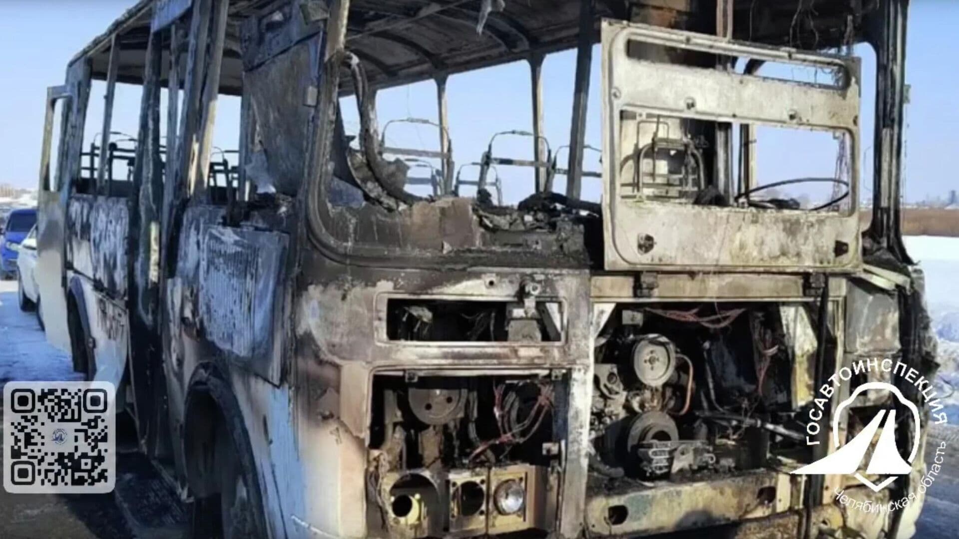 В Челябинской области загорелся автобус с пассажирами, пострадал водитель