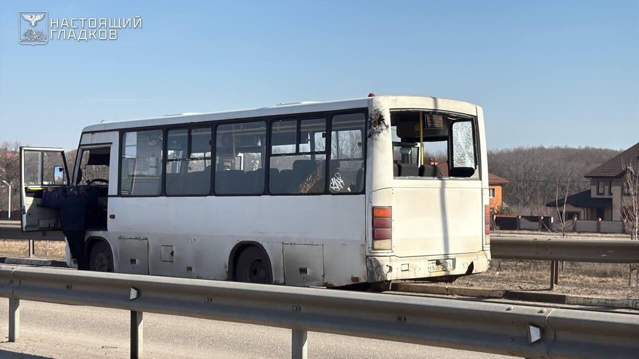 Дрон ВСУ атаковал пассажирский автобус в Белгородском округе, есть раненые