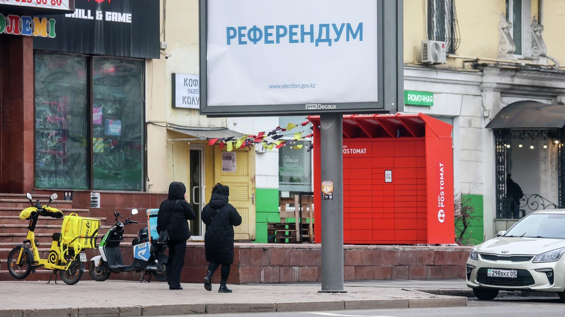 Явка на референдуме в Казахстане к 10:00 мск составила 37,54 процента