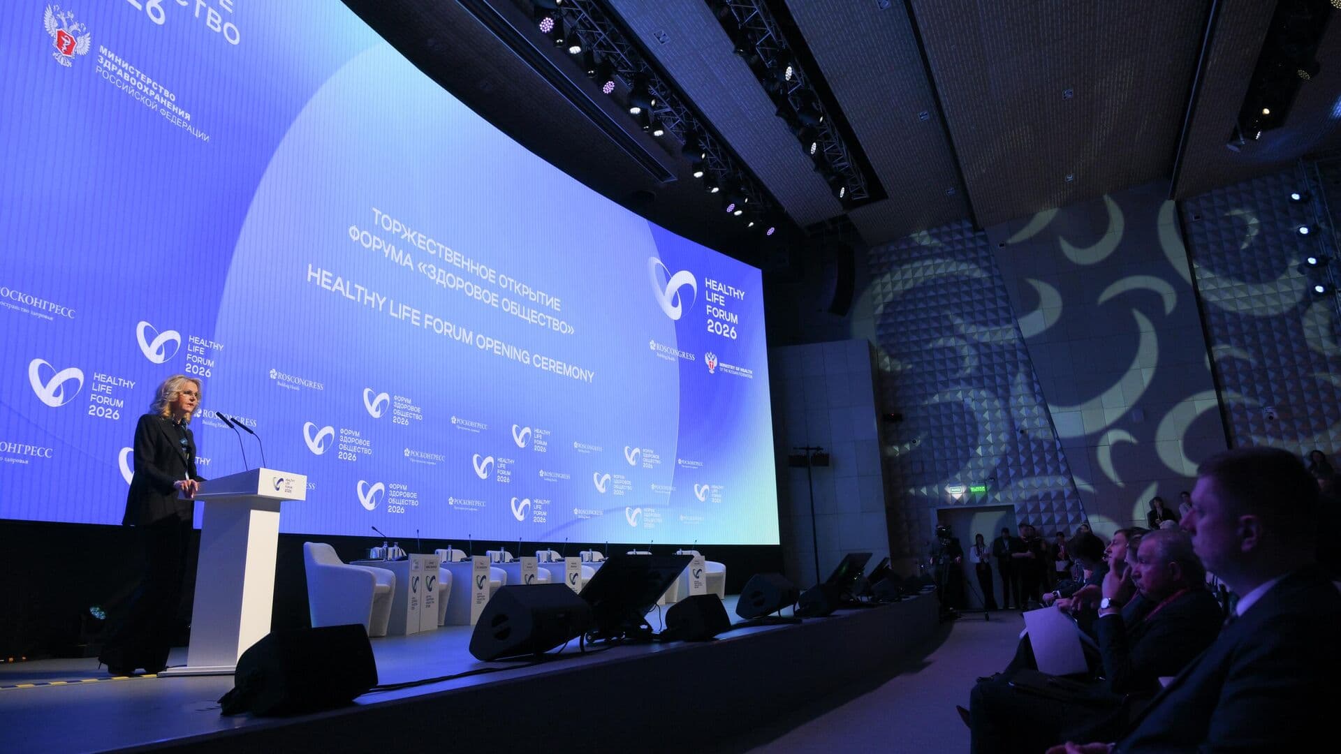 Голикова назвала приоритетную задачу здравоохранения