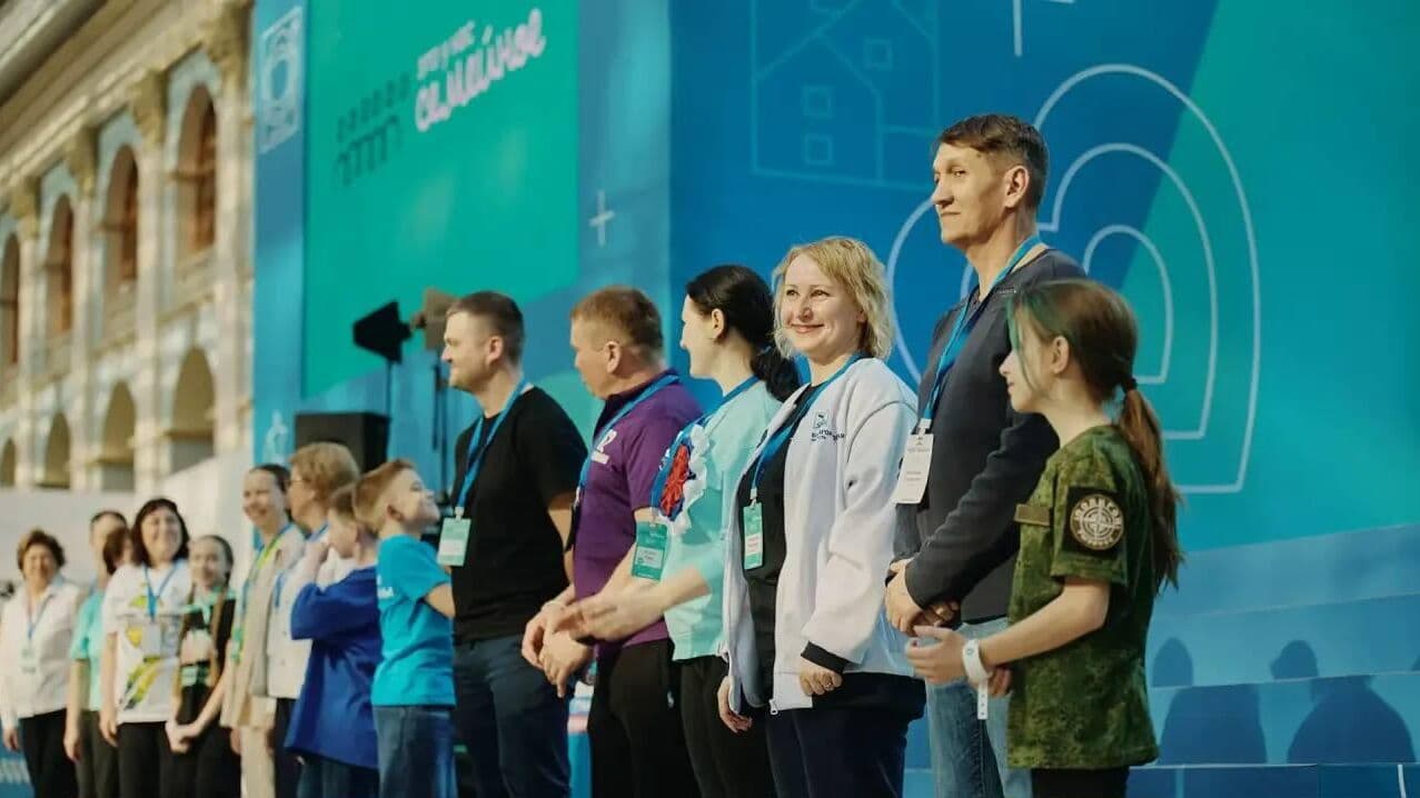 В Москве прошел полуфинал конкурса "Это у нас семейное"