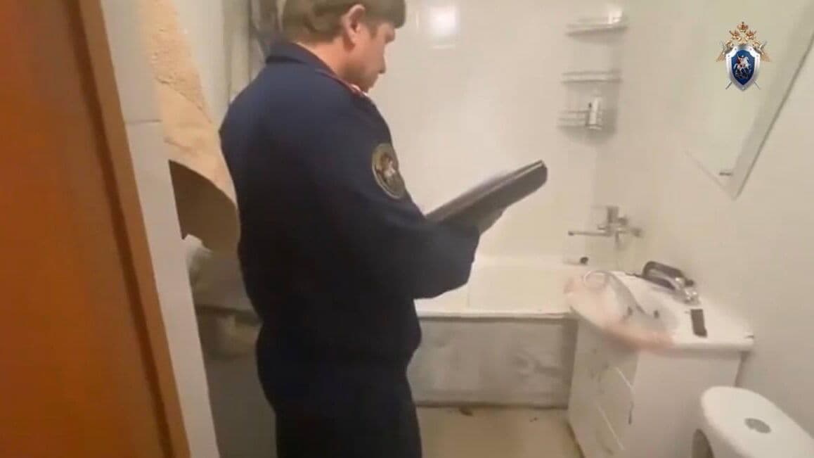 СК раскрыл подробности убийства мальчика в Подмосковье