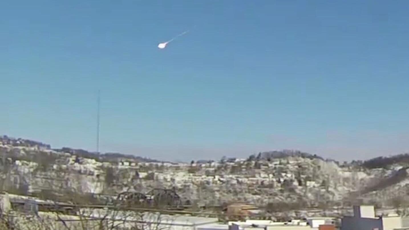 Взрыв от метеорита напугал жителей трех американских штатов