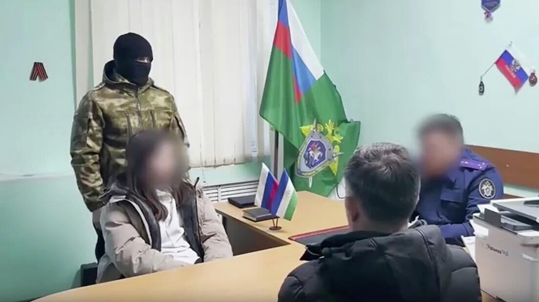 ФСБ раскрыла, как подросток из Уфы планировал теракт