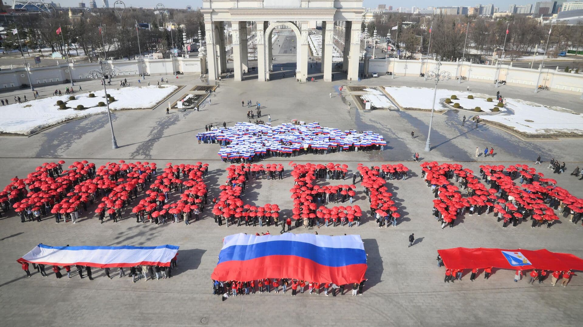 В Москве прошла акция в честь Дня воссоединения Крыма с Россией