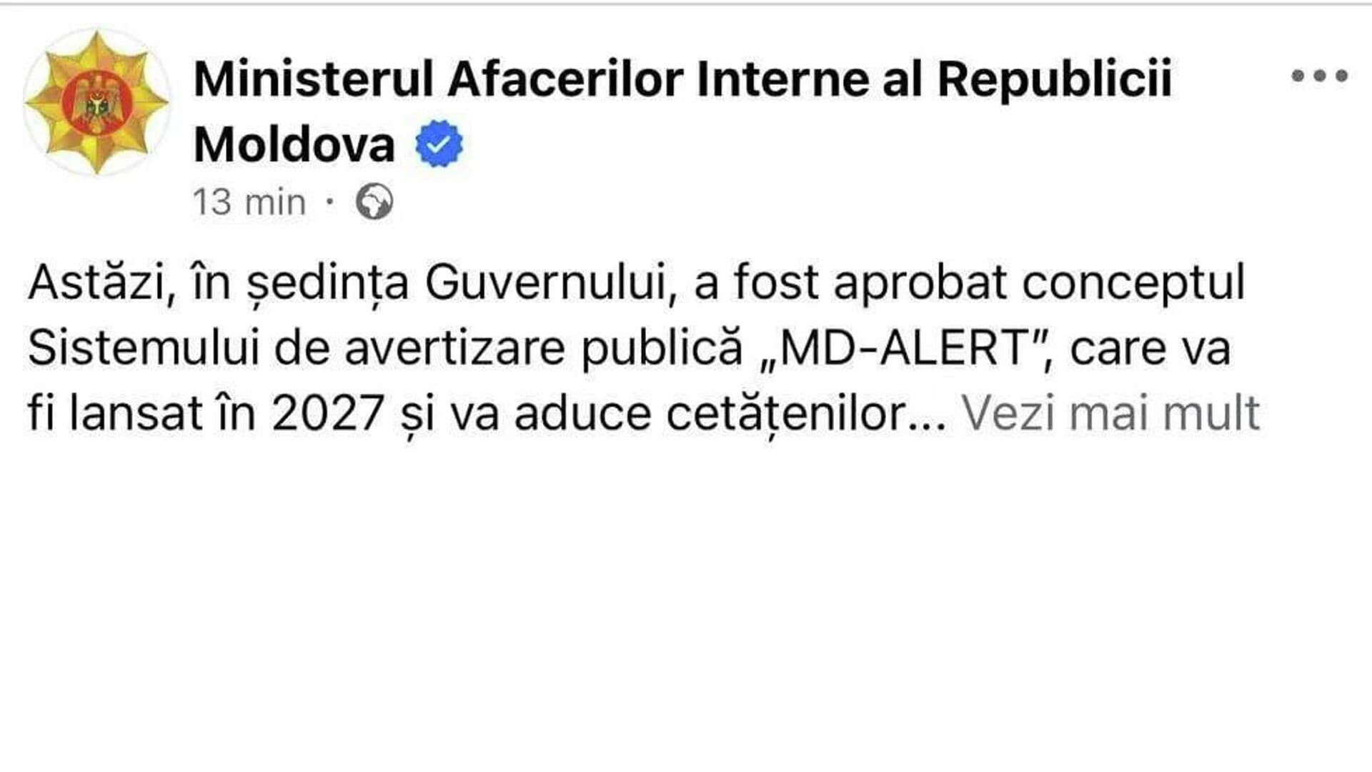 МВД Молдавии извинилось за публикацию в соцсетях искаженного через ИИ герба