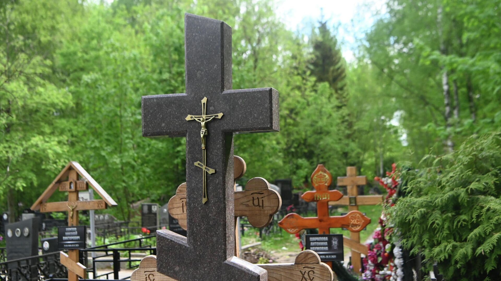 В РПЦ предложили разрешить кладбища на охраняемых природных территориях