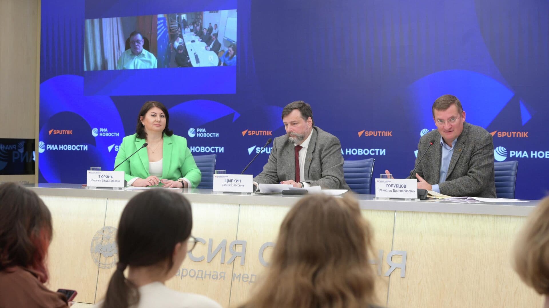 В Москве стартовал спецпроект "У истоков антироссийской пропаганды"