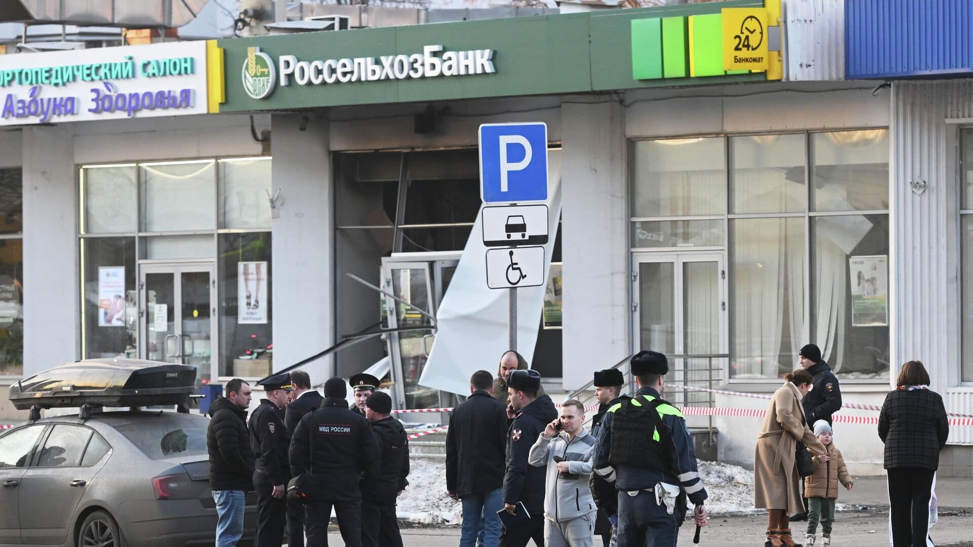 При возгорании банкомата в Москве пострадал один человек