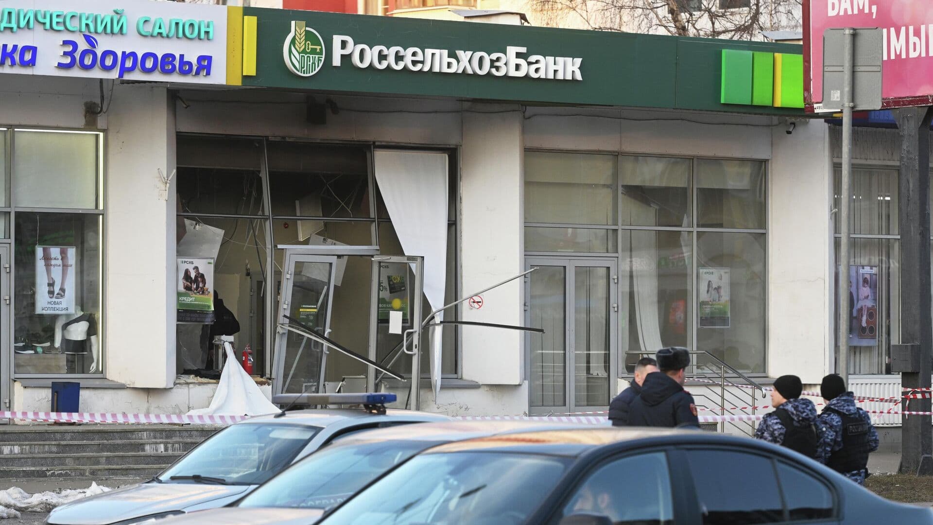 В Москве задержали мужчину, устроившего взрыв в отделении банка