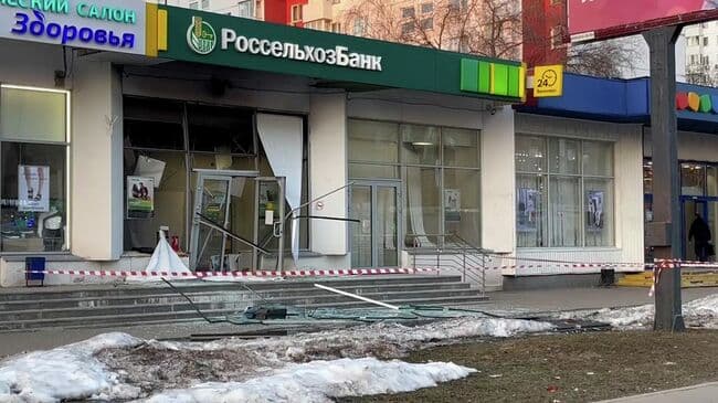 В Москве госпитализировали подростка, устроившего поджог в банке