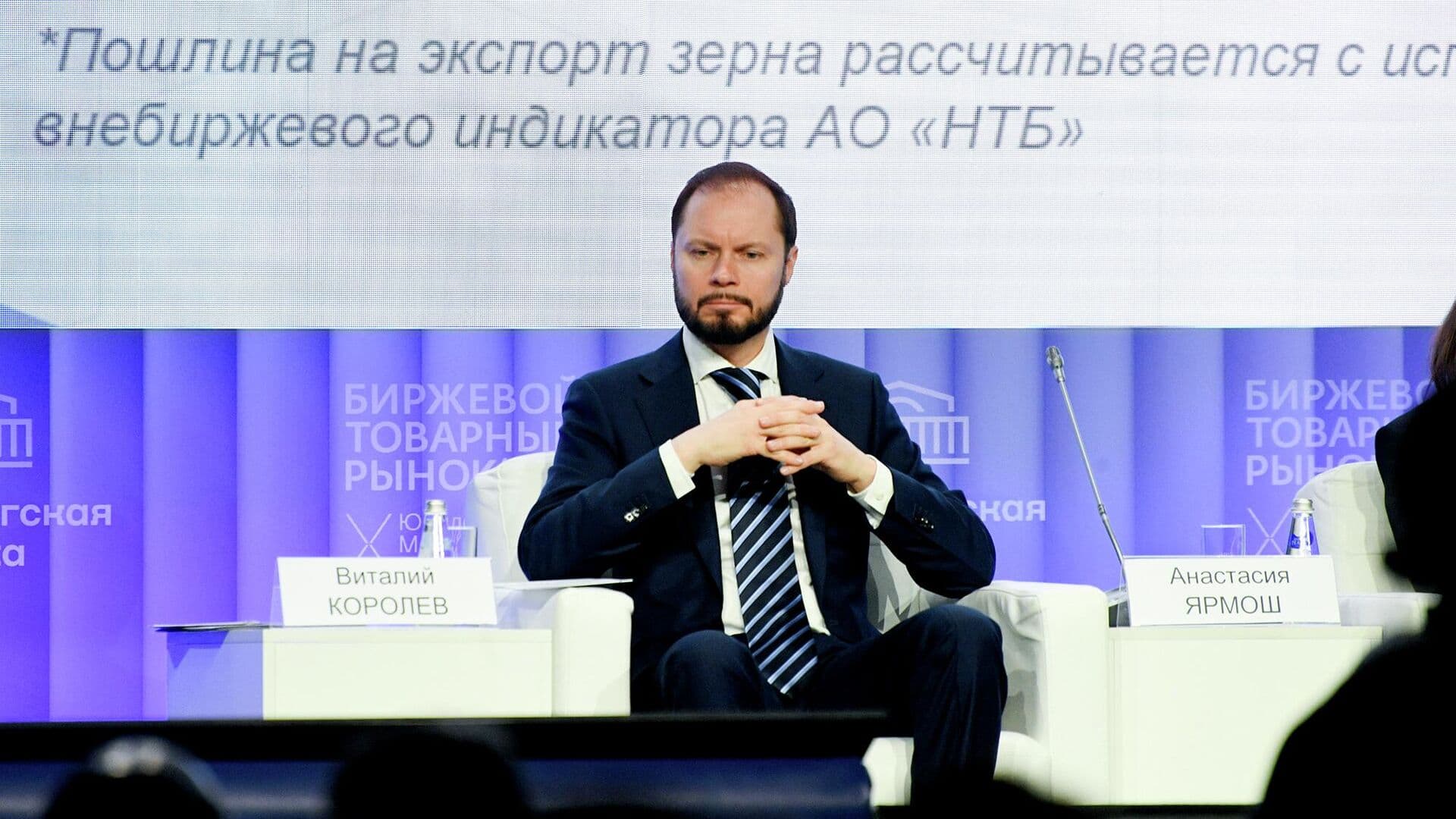 Верхневолжье сэкономило более 2 млрд рублей при конкурентных процедурах