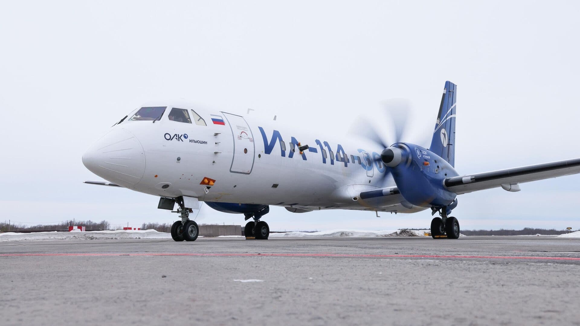 Сертификацию самолета Ил-114-300 запланировали на май — июнь
