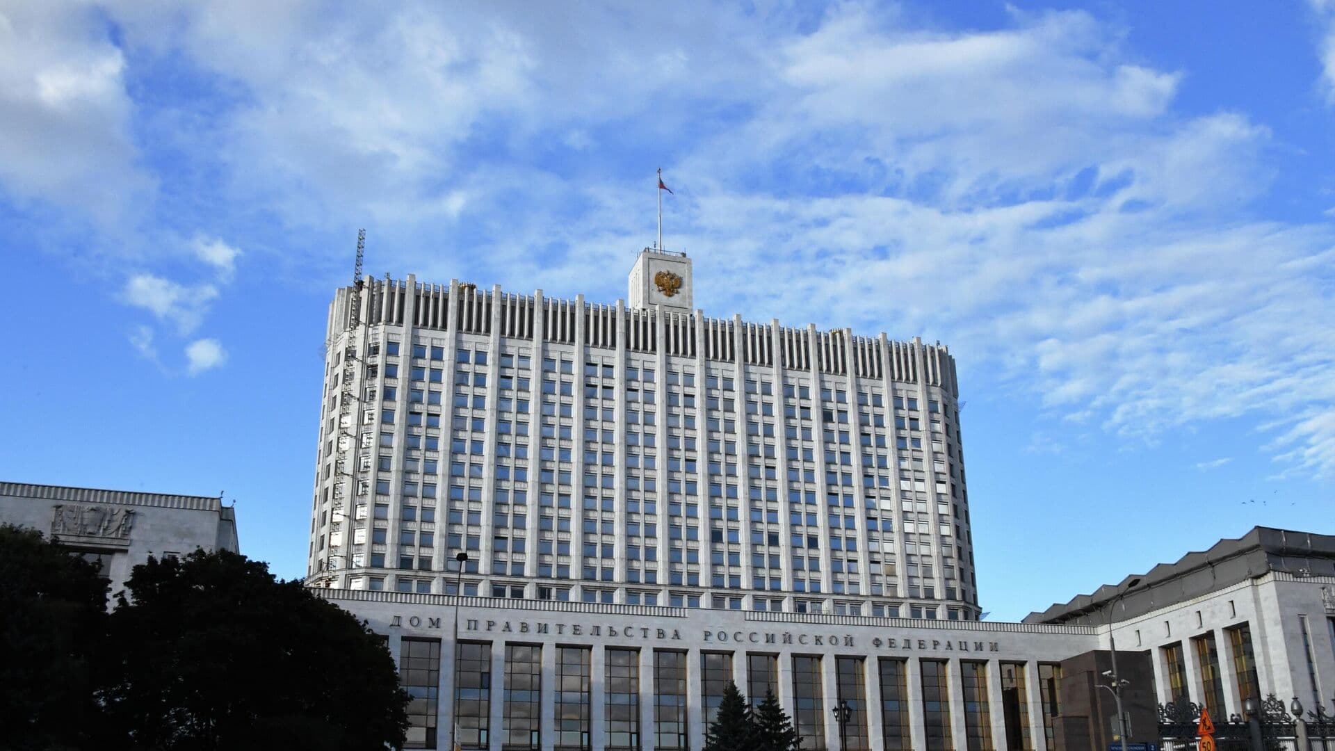 Правительство направило 2,8 миллиарда рублей для соцвыплат детям военных