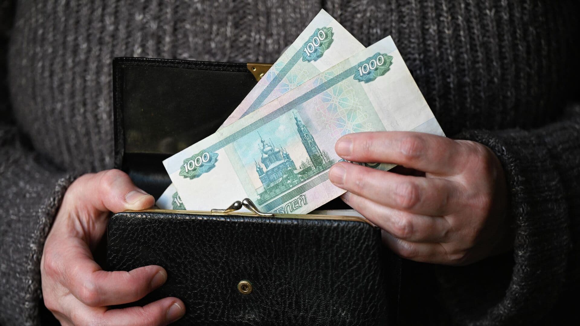 В России меняются правила перевода денежных средств