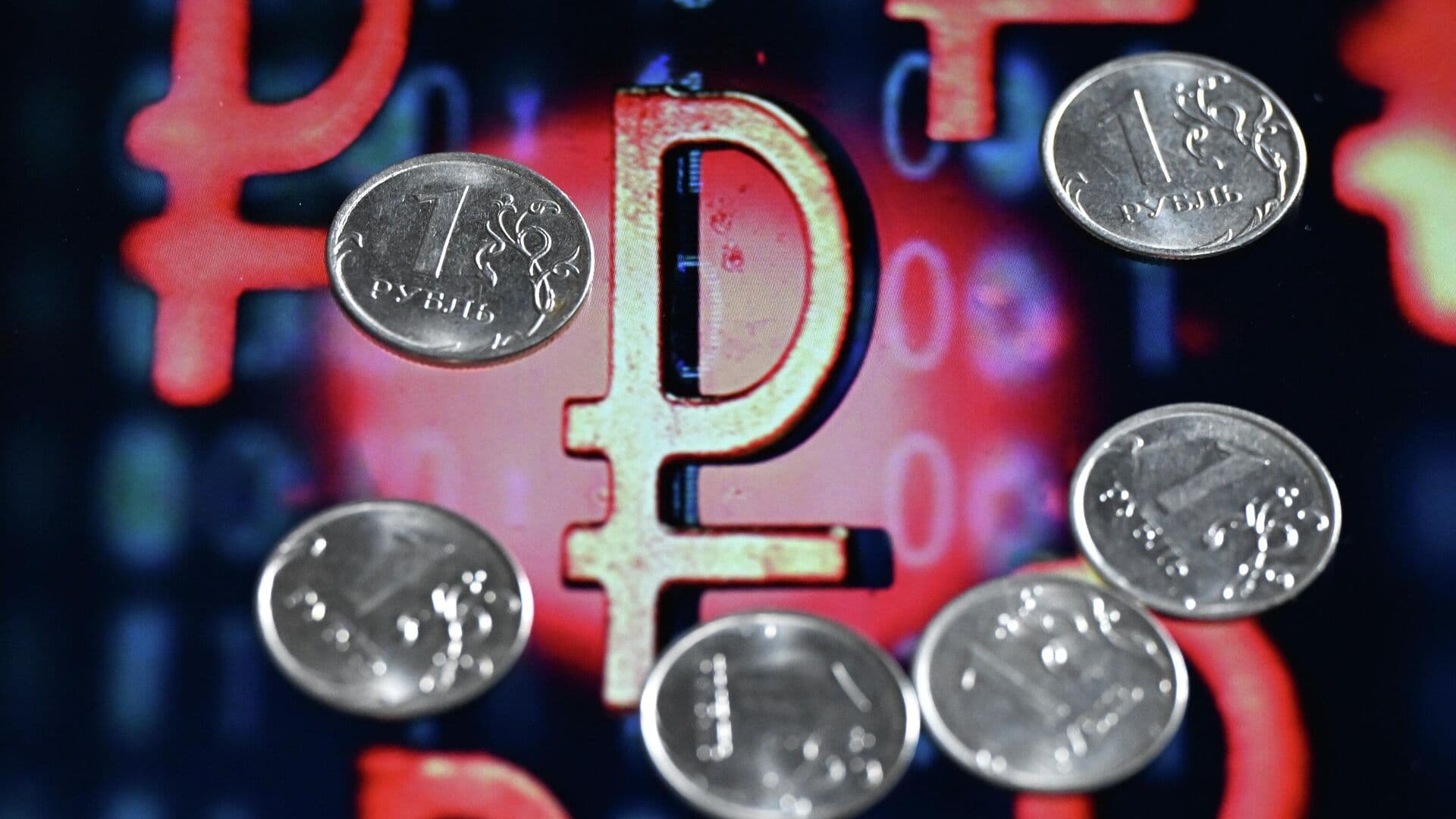 В России протестируют прослеживаемость операций с цифровым рублем