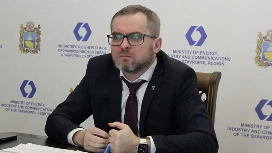 Министра энергетики Ставрополья задержали ночью