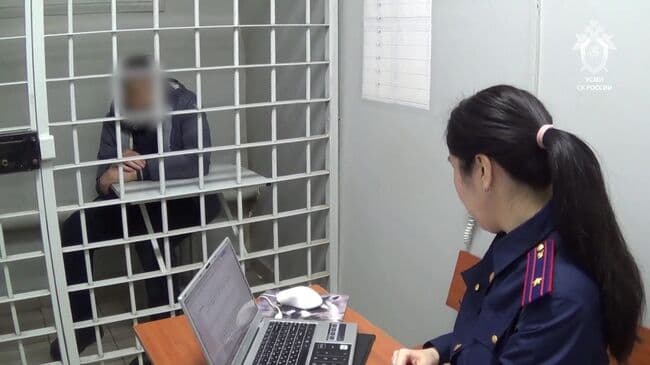 Житель Саратовской области, планировавший атаку на аэродром, признал вину