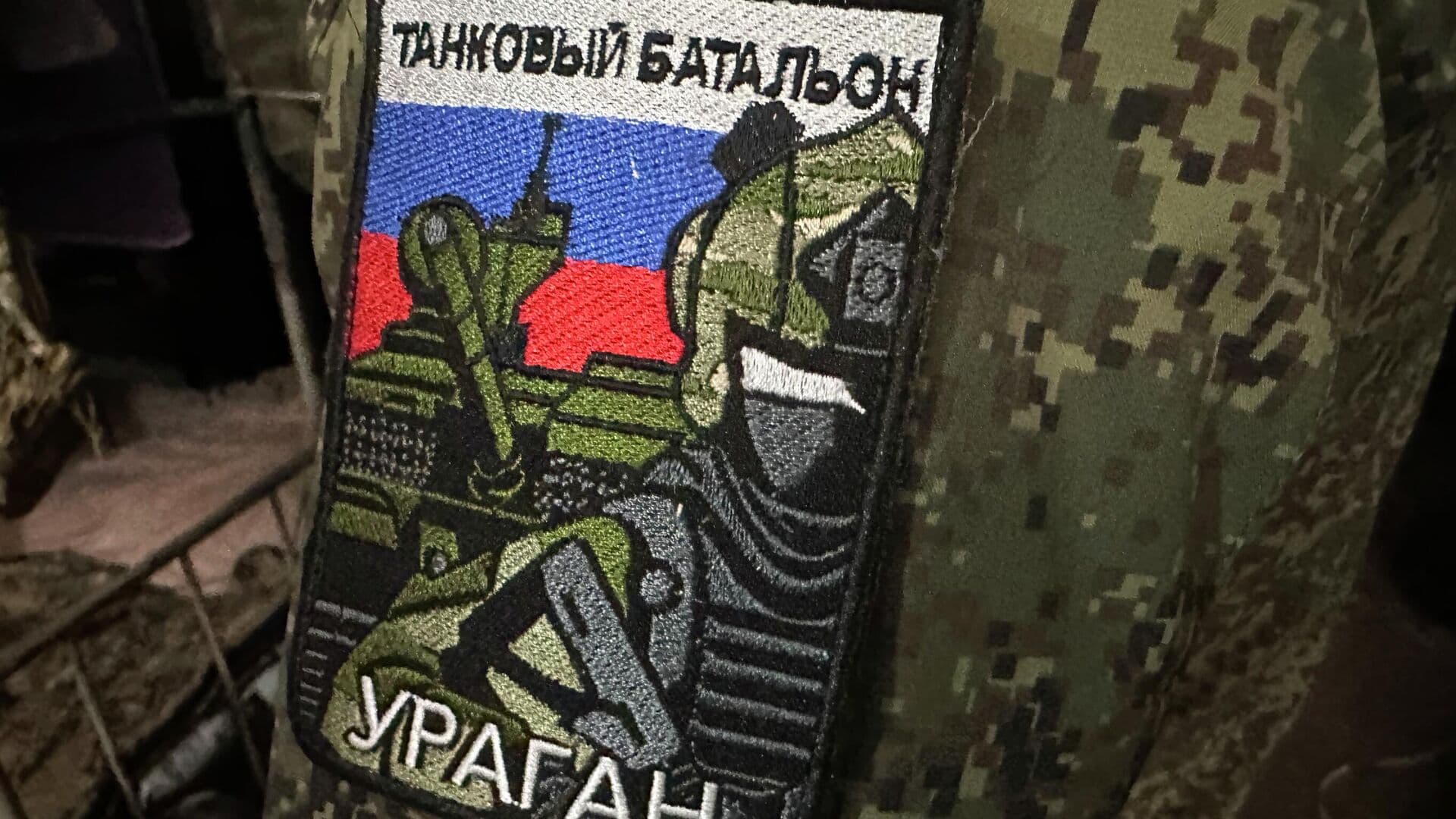 ВСУ за сутки потеряли до 195 военных в зоне действий войск "Юга"