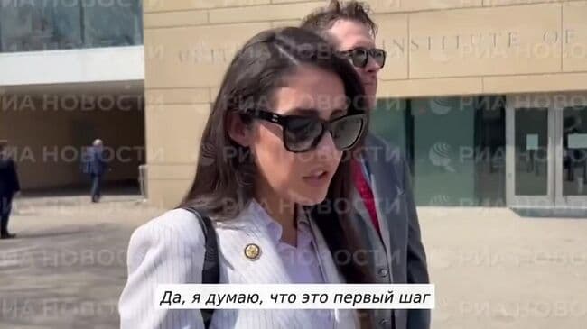 Луна назвала встречу делегации Госдумы с конгрессом шагом к диалогу