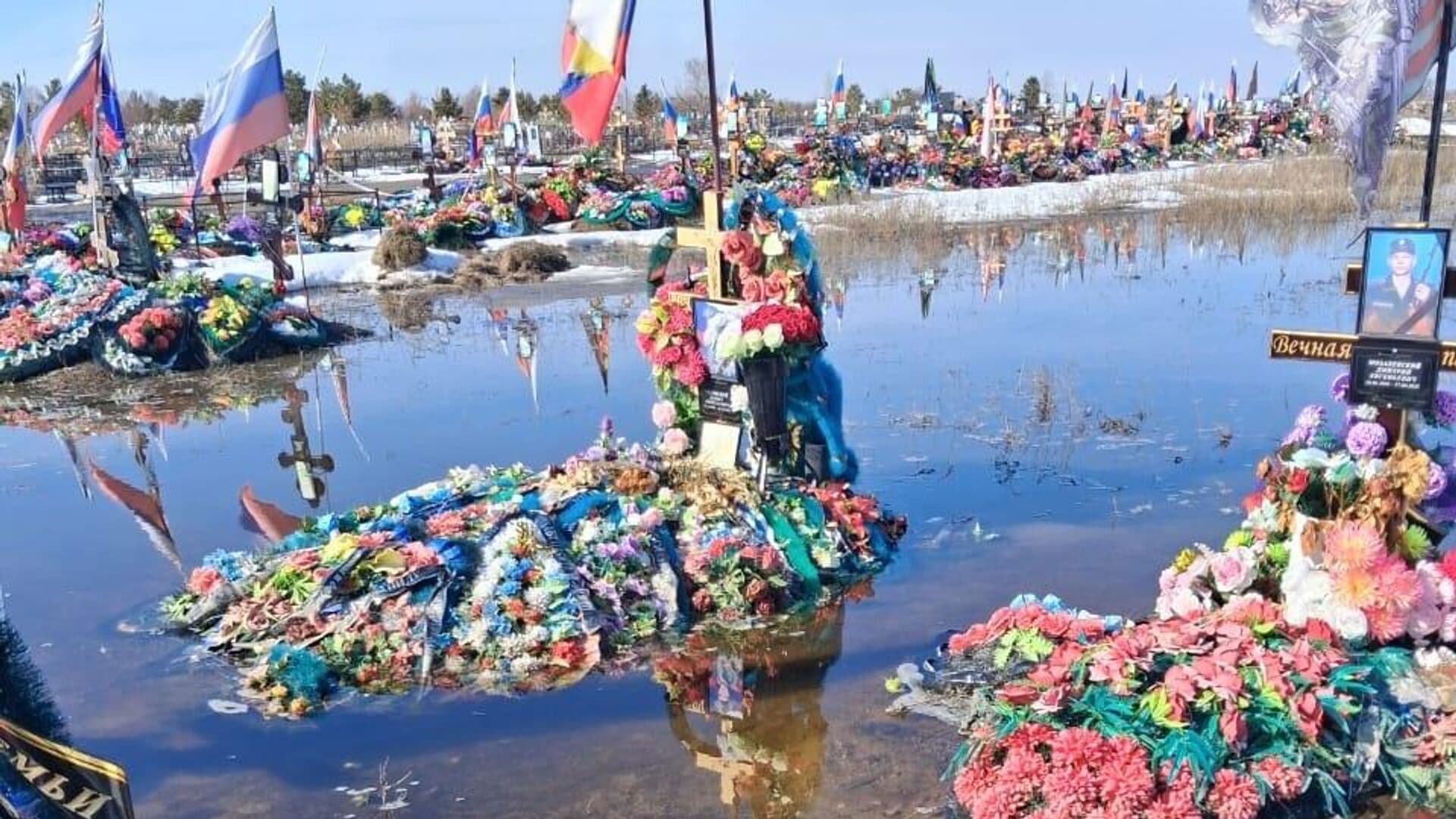 В Троицке начали осушение кладбища, где затопило могилы бойцов СВО