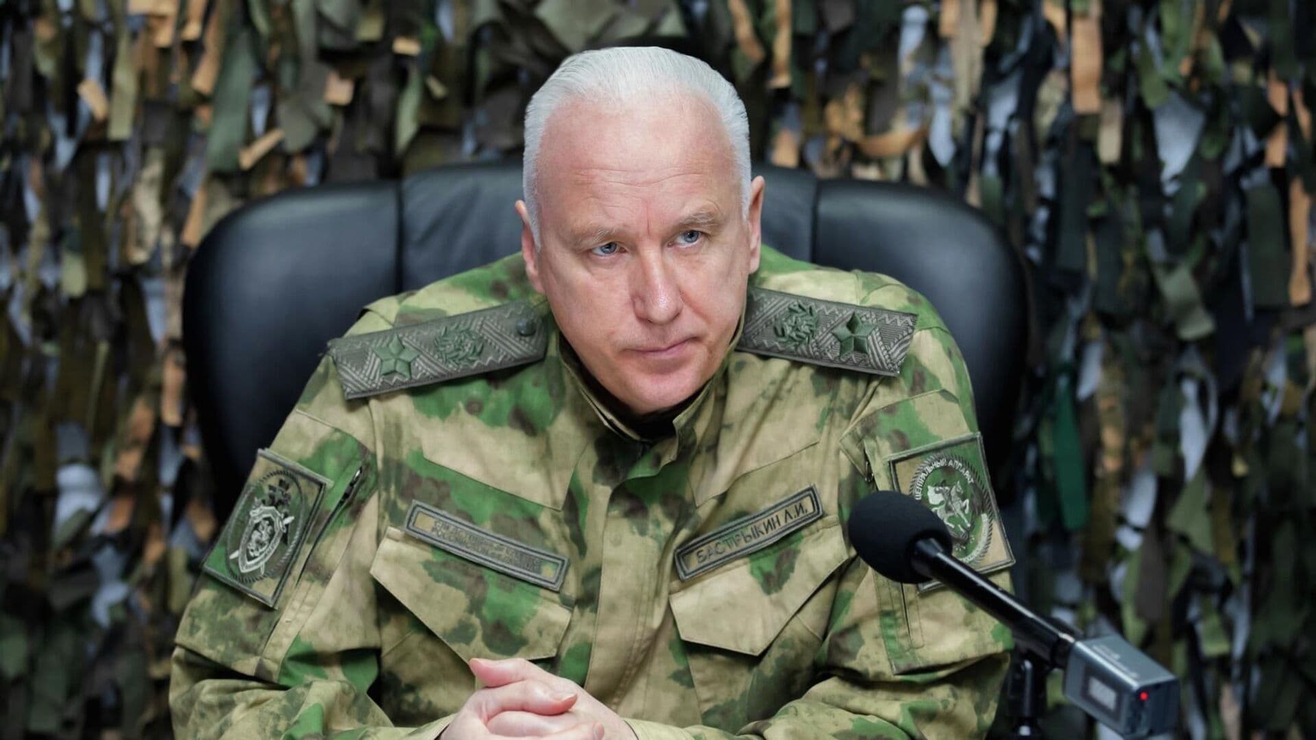 Бастрыкин поручил оценить действия Дудя* после интервью с главарем РДК**