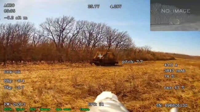 ВС России освободили Малую Корчаковку в Сумской области