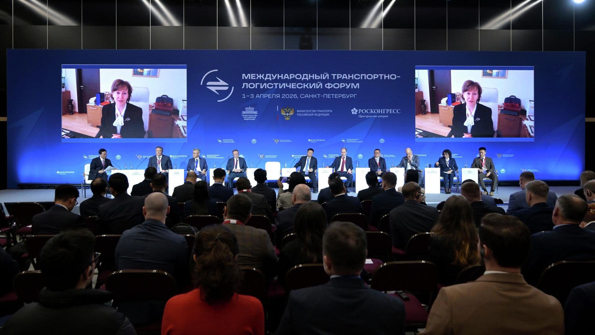 РЭЦ: несырьевой экспорт РФ в Китай вырос на 18% в 2025 году