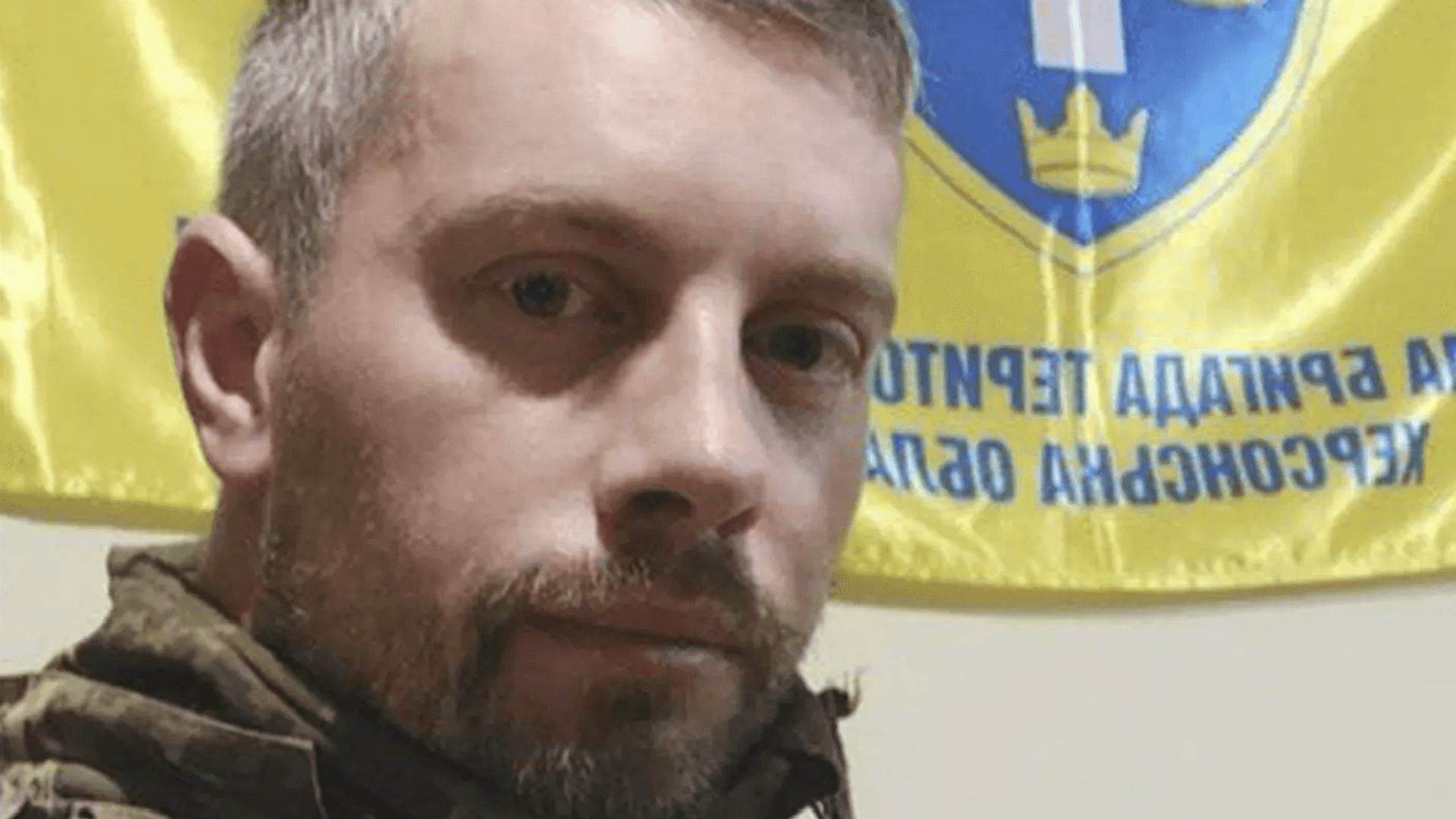 В ДНР заочно рассмотрят дело наемника из Великобритании, воевавшего за ВСУ