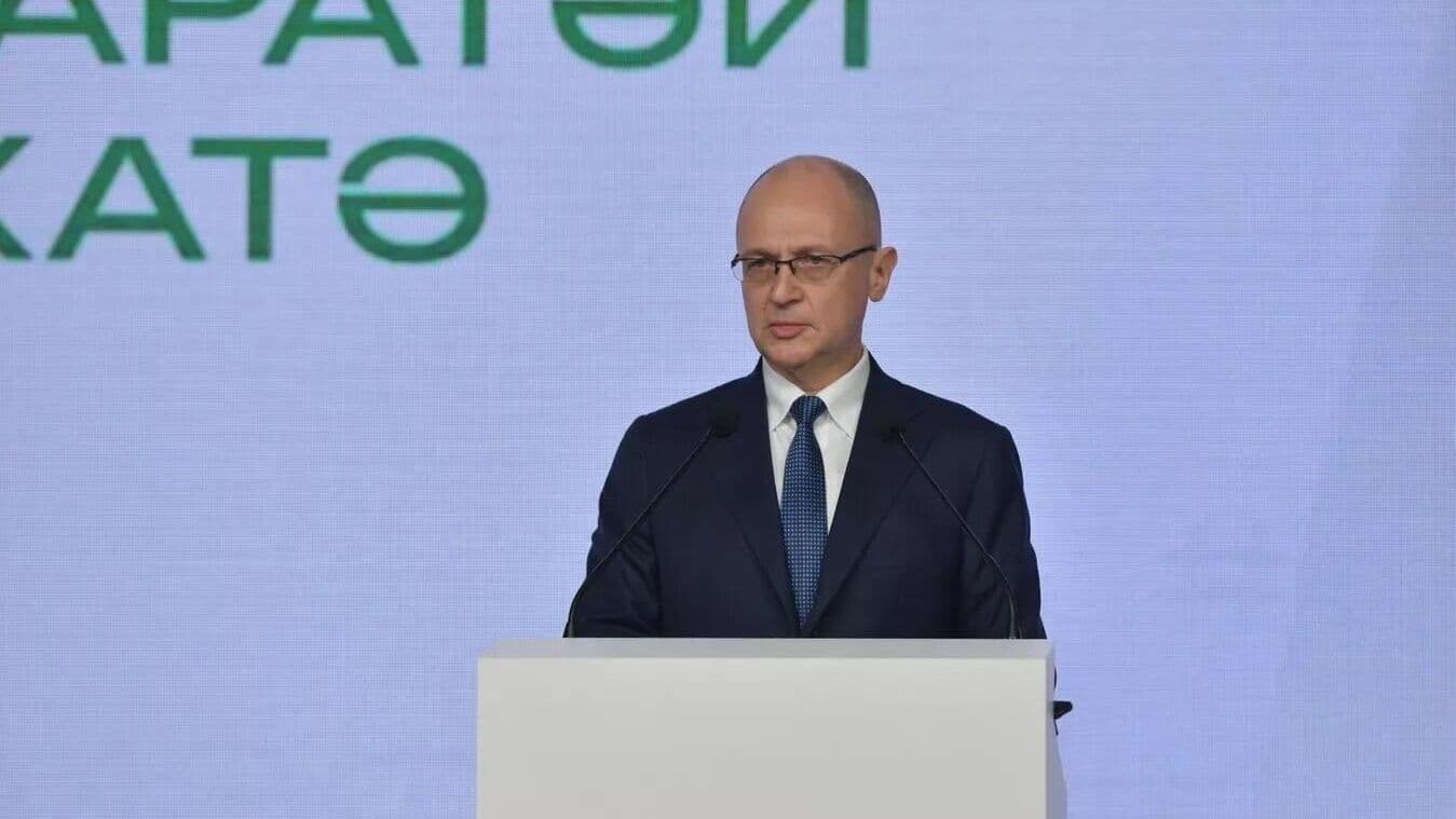 Кириенко рассказал о характере взаимодействия России и Абхазии