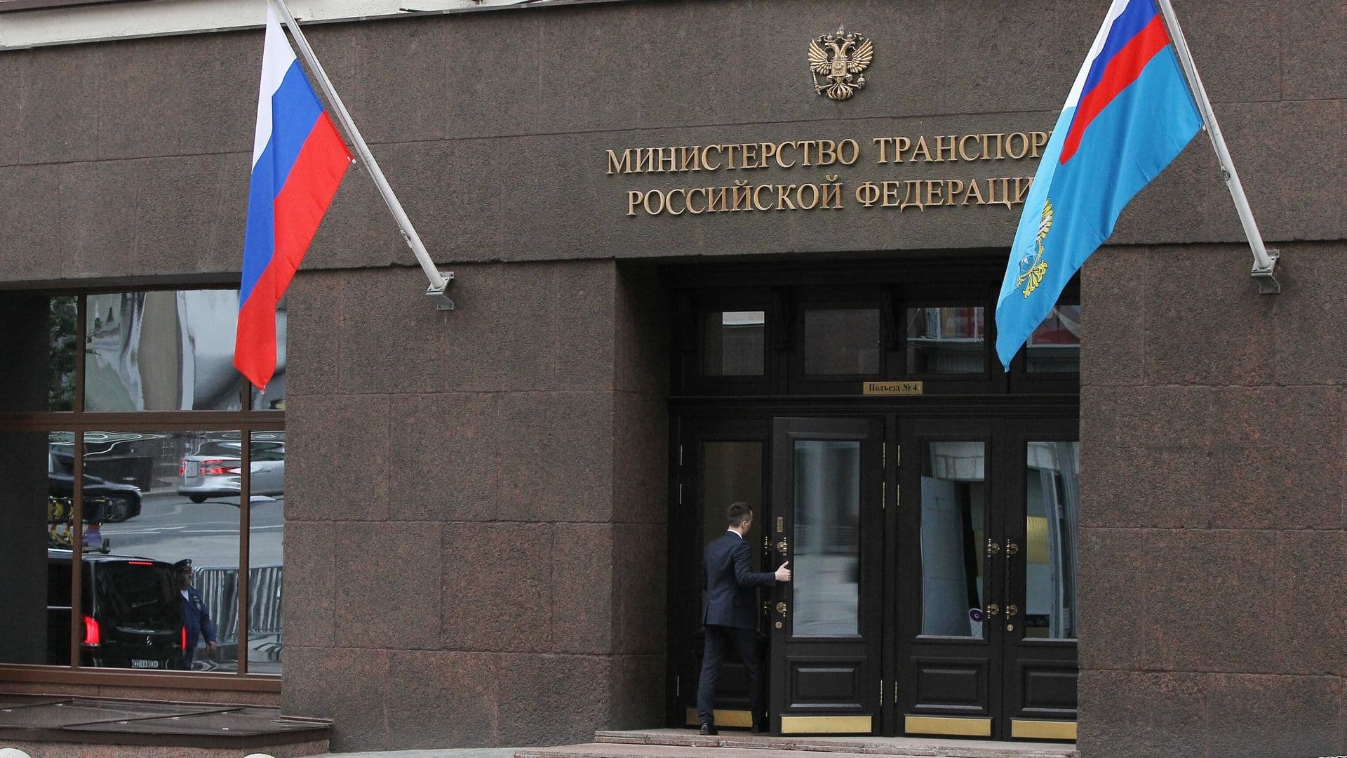 В Минтрансе разъяснили, как увеличится число запретных для полетов зон